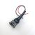 EV-1 pigtail, solder