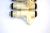 Bosch, 0280155796, Ford Escort/Tracer 2.4 L4, NEW