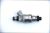 White Top, Denso, 326 cc/min fuel injector for Turbo MX-6/Probe.