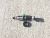 OEM, JAGUAR, XJ6, L-JET, Bosch, Remanufactured (13112)